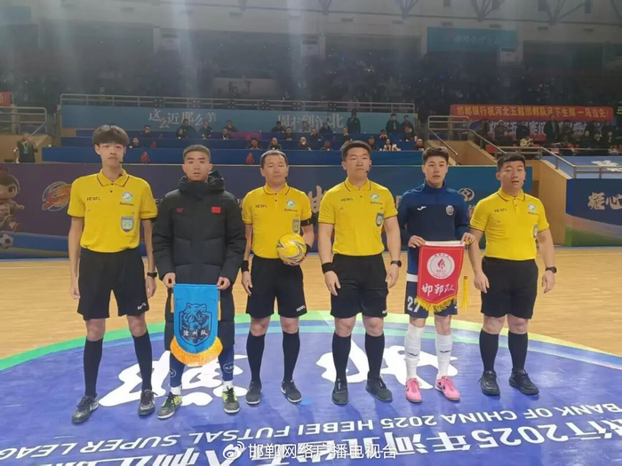 开云APP-“河北五超”季后赛四强产生 邯郸队成功晋级|石家庄|沧州队|1/4决赛|张家口队|石家庄队_新浪体育_新浪新闻